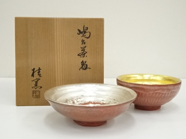 宗 sou::お茶道具・着物のお店